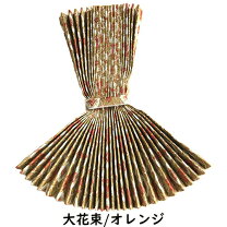 楽天市場】大花束仮眠カーテンの通販