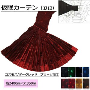 󒍐 RXX [ J[e v[c^Cv Ht gbNpi gbNp gbN tgJ[e tg  v[c S J[e ؎R AR[fBI