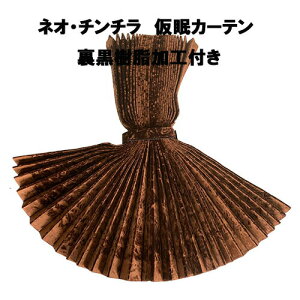 󒍐 lI`` J[e v[c^Cv Ht gbNpi gbNp gbN tgJ[e tg  v[c S J[e ؎R AR[fBI v