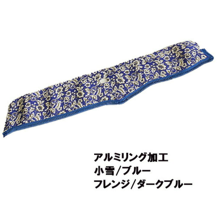 楽天市場】受注製作 小雪ダッシュマット07スーパーグレート 平成19年4 