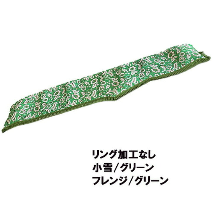 楽天市場】受注製作 小雪ダッシュマット07スーパーグレート 平成19年4 