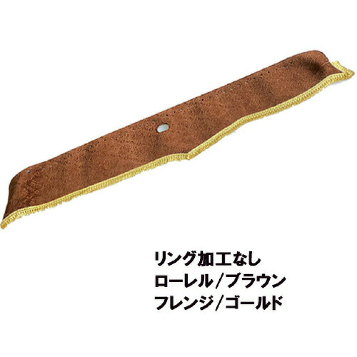 楽天市場】受注製作 ローレルダッシュマット 07スーパーグレート平成19 