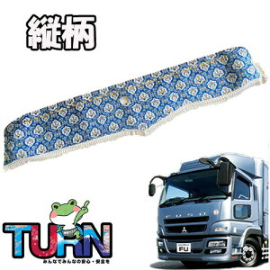 󒍐 Viq_bV}bg c 07X[p[O[g 19N5-29N7 gbNpi Ԏ  _bV}bg _bV{[h fRg TURN ^[ ؎R Viq lC 