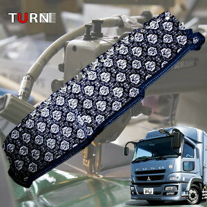 󒍐 Viq_bV}bg 07X[p[O[g19N4-29N7 gbNpi Ԏ  _bV}bg _bV{[h TURN ^[ ؎R Viq lC  IXX 