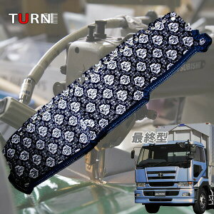 󒍐 Viq_bV}bg ŏI^rbOT12N4-16N11 gbNpi Ԏ  _bV}bg _bV{[h TURN ^[ ؎R lC  IXX Viq 