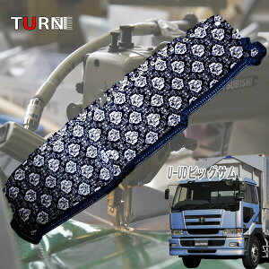 󒍐 Viq_bV}bg O^ rbOT2N1-7N3 gbNpi Ԏ  _bV}bg _bV{[h TURN ^[ ؎R lC  IXX Viq ^