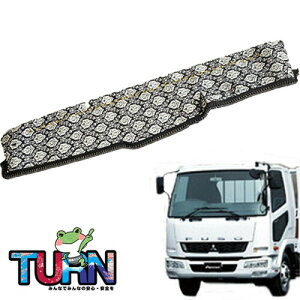 󒍐 Viq_bV}bg xXgt@C^[W 17N10-s gbNpi Ԏ  _bV}bg _bV{[h TURN ^[ ؎R lC  IXX Viq 