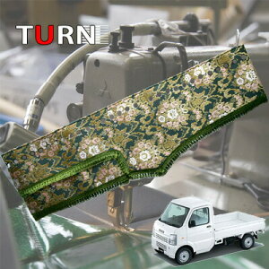 󒍐 yg t[ Ԃ _bV}bg XYLL[ DA-63TgbN 15N5-25N8 _bV{[h}bg _bV I[_[  ^[  fRg lC y