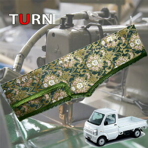 󒍐 yg t[ Ԃ _bV}bg }c_XNgbN 17N9-25N9 _bV{[h}bg _bV I[_[  ^[  fRg lC ygb