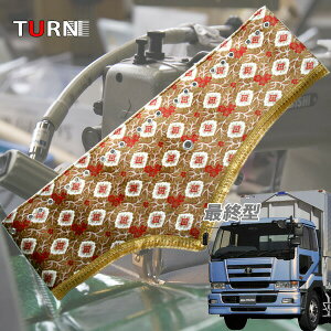 󒍐 ԑ_bV}bg ŏI^ rbOT12N4-16N11 gbNpi Ԏ  _bV}bg _bV{[h fRg TURN ^[ ؎R ԑ lC  I