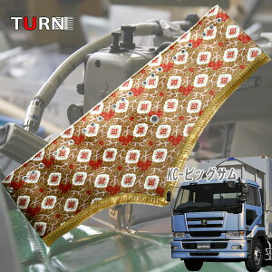 󒍐 ԑ_bV}bg ^ rbOT7N4-12N4 gbNpi Ԏ  _bV}bg _bV{[h fRg TURN ^[ ؎R ԑ lC  I