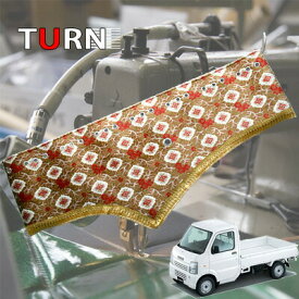 受注製作 軽トラ 大花束ダッシュマット スズキキャリー DA-63Tトラック 平成15年5月-平成25年8月 キャリー63T ダッシュボードマット ダッシュ オーダー オーダーメイド 内装 ターン おすすめ デコトラ 人気 軽トラック 軽トラ 金華山 大花束 da63t