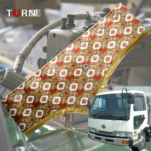 󒍐 ԑ_bV}bg O^ t@CRhW 5N1-11N4 gbNpi Ԏ  _bV}bg _bV{[h fRg TURN ^[ ؎R ԑ lC 