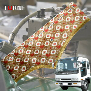 󒍐 ԑ_bV}bg 320tH[hCh 6N2-19N5 gbNpi Ԏ  _bV}bg _bV{[h fRg TURN ^[ ؎R ԑ lC  