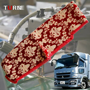 󒍐 IXJ[ _bV}bg 07X[p[O[g19N4-29N7 gbNpi Ԏ  _bV}bg _bV{[h fRg TURN ^[ ؎R IXJ[ lC 