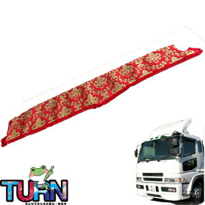 󒍐 IXJ[ _bV}bg X[p[O[g20008N4-19N4 gbNpi Ԏ  _bV}bg _bV{[h fRg TURN ^[ ؎R IXJ[ lC 