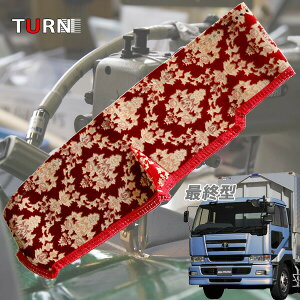 󒍐 IXJ[ _bV}bgŏI^ rbOT12N4-16N11 gbNpi Ԏ  _bV}bg _bV{[h fRg TURN ^[ ؎R IXJ[ lC 