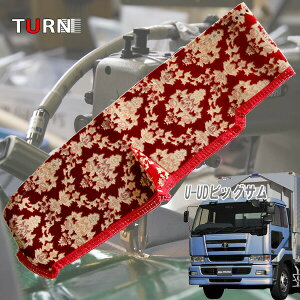 󒍐 IXJ[ _bV}bg O^ rbOT2N1-7N3 gbNpi Ԏ  _bV}bg _bV{[h fRg TURN ^[ ؎R IXJ[ lC 