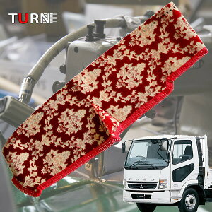 󒍐 IXJ[_bV}bg NEWt@C^[W 11N4-17N10 gbNpi Ԏ  _bV}bg _bV{[h fRg TURN ^[ ؎R IXJ[ lC 