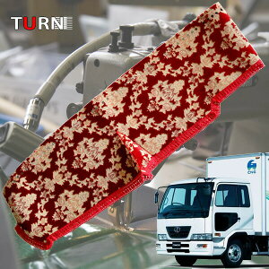 󒍐 IXJ[_bV}bg ^ t@CRhCh 11N4-22N10 gbNpi Ԏ  _bV}bg _bV{[h fRg TURN ^[ ؎R IXJ