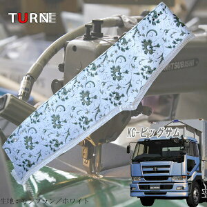 󒍐 u_bV}bg ^ rbOT7N4-12N4 gbNpi Ԏ  _bV}bg _bV{[h fRg TURN ^[ ؎R u lC 