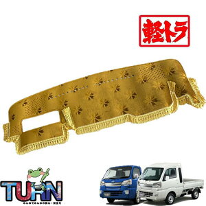 󒍐 RXX_bV}bg_CncnC[bggbN500n@W{ 26N9-ߘa3N12 Pbg _Cnc nC[bg yg ؎R 500n   lC I[_[