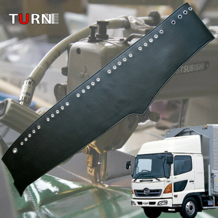 楽天市場】受注製作 オーストリッチダッシュマット レンジャープロ 