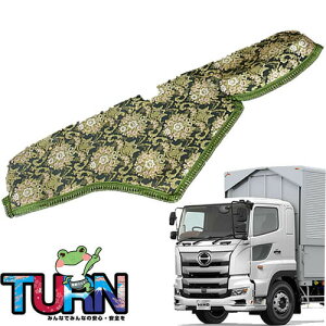 󒍐 t[_bV}bg 17vtBA29N5-s gbNpi Ԏ  _bV}bg _bV{[h TURN ^[ ؎R lC  IXX Ԃ t[