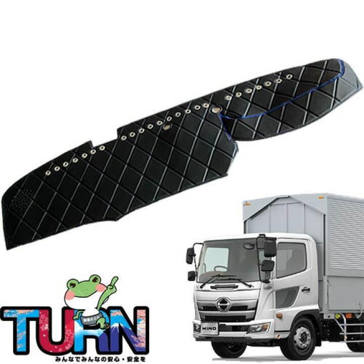 楽天市場】受注製作 レザーキルトダッシュマット 17レンジャー標準 