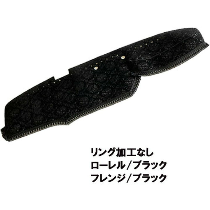 楽天市場】受注製作 ローレルダッシュマット 17レンジャーワイド 平成  