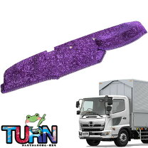 楽天市場】日野 レンジャー（対応車種メーカー日野自動車）（内装用品 