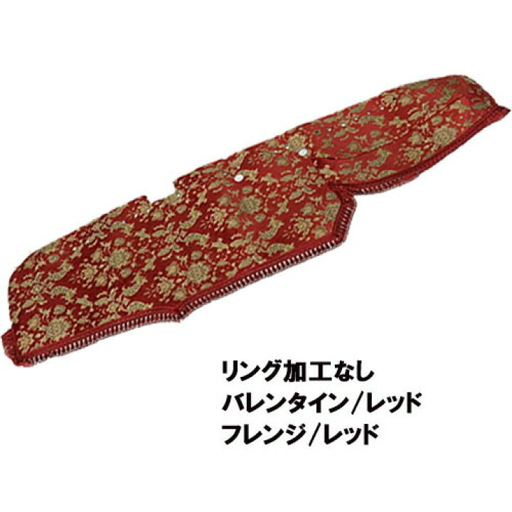 楽天市場】受注製作 バレンタインダッシュマット 17レンジャー標準 