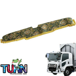󒍐 t[ Ԃ _bV}bg 23tH[hW ߘa5N8-s gbNpi Ԏ  _bV}bg _bV{[h TURN ^[ ؎R lC  t[ 