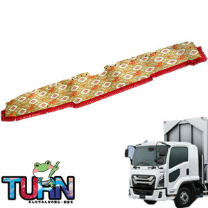 󒍐 ԑ_bV}bg 23tH[hChߘa5N8-s gbNpi Ԏ  _bV}bg _bV{[h TURN ^[ ؎R lC  IXX ԑ 4t 