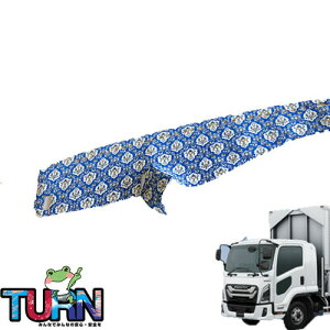 󒍐 Viq_bV}bg c 23tH[hCh ߘa5N8-s gbNpi Ԏ  _bV}bg _bV{[h fRg TURN ^[ ؎R Viq lC  I