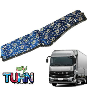 󒍐 u_bV}bg 23X[p[O[g ߘa5N10-s gbNpi Ԏ  _bV}bg _bV{[h TURN ^[ ؎R u lC  IXX