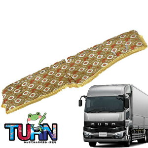 󒍐 ԑ_bV}bg 23X[p[O[g ߘa5N10-s gbNpi Ԏ  _bV}bg _bV{[h TURN ^[ ؎R lC  IXX ԑ ^ 