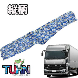 󒍐 Viq_bV}bg c 23X[p[O[g ߘa5N10-s gbNpi Ԏ  _bV}bg _bV{[h fRg TURN ^[ ؎R Viq lC  I