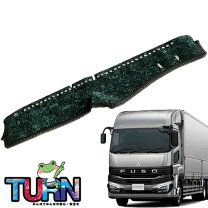 楽天市場】チンチラ（カラーグリーン）（車用品｜車用品・バイク用品 