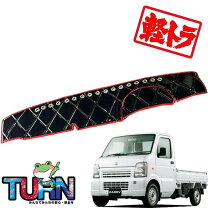 楽天市場】軽トラ デコトラ 内装（車用品｜車用品・バイク用品）の通販 