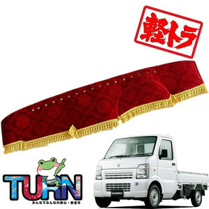 󒍐 [_bV}bg@XYLL[DA-63TgbN 15N5-25N8 L[63T@_bV{[h}bg@_bV@I[_[@I[_[Ch@@^[@