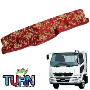 󒍐 vZX_bV}bg xXgt@C^[W 17N10-s gbNpi Ԏ  _bV}bg _bV{[h fRg TURN ^[ ؎R IXJ[ lC 