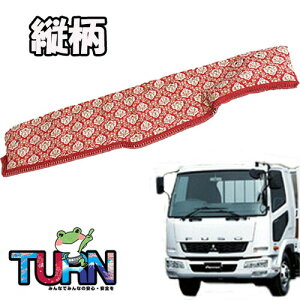 󒍐 Viq_bV}bg c xXgt@C^[W 17N10-s gbNpi Ԏ  _bV}bg _bV{[h fRg TURN ^[ ؎R Viq lC 