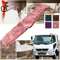楽天市場】ベストワンファイター ダッシュマットの通販