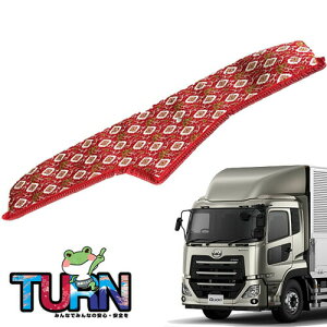 󒍐 ԑ_bV}bg p[tFNgNI29N4-s gbNpi Ԏ  _bV}bg _bV{[h fRg TURN ^[ ؎R ԑ lC  IXX