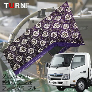 󒍐 Viq_bV}bg fgGA[vW/Ch 23N7`s gbNpi Ԏ  _bV}bg _bV{[h fRg TURN ^[ ؎R Viq lC