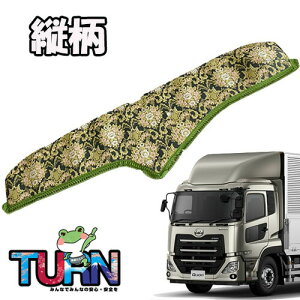 󒍐 t[ Ԃ_bV}bg c p[tFNgNI 29N4-s gbNpi Ԏ  _bV}bg _bV{[h fRg TURN ^[ ؎R Ԃ t