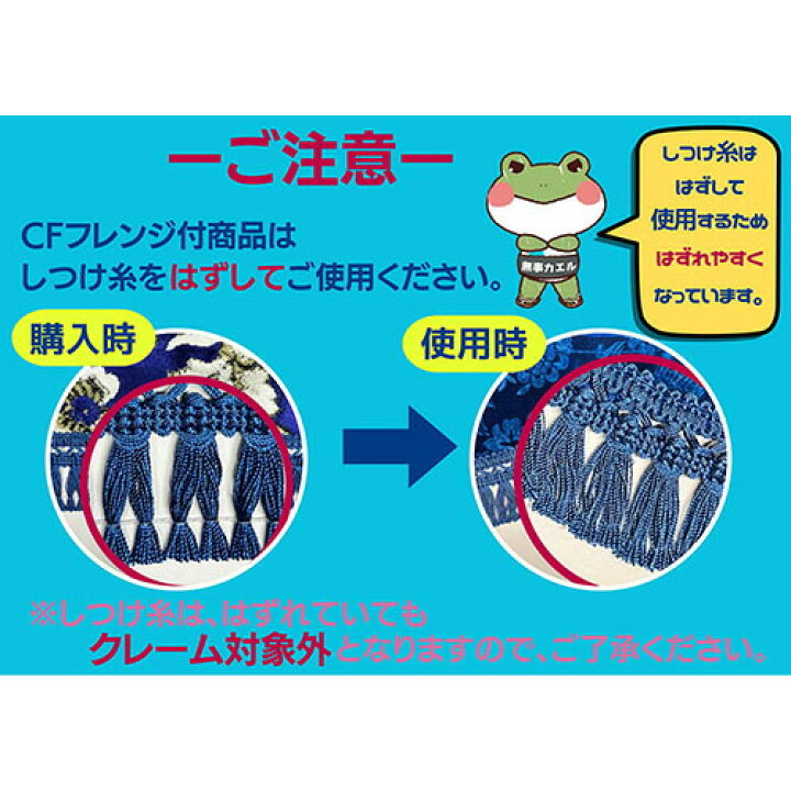 楽天市場】受注製作 ローレルダッシュマット 17レンジャーワイド 平成  