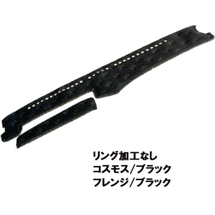 楽天市場】受注製作 コスモスダッシュマット ギガ/ギガマックス 平成6 
