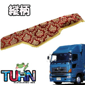 󒍐 IXJ[ _bV}bg c OhvtBA15N10-29N4 gbNpi Ԏ  _bV}bg _bV{[h fRg TURN ^[ ؎R IXJ[ lC 